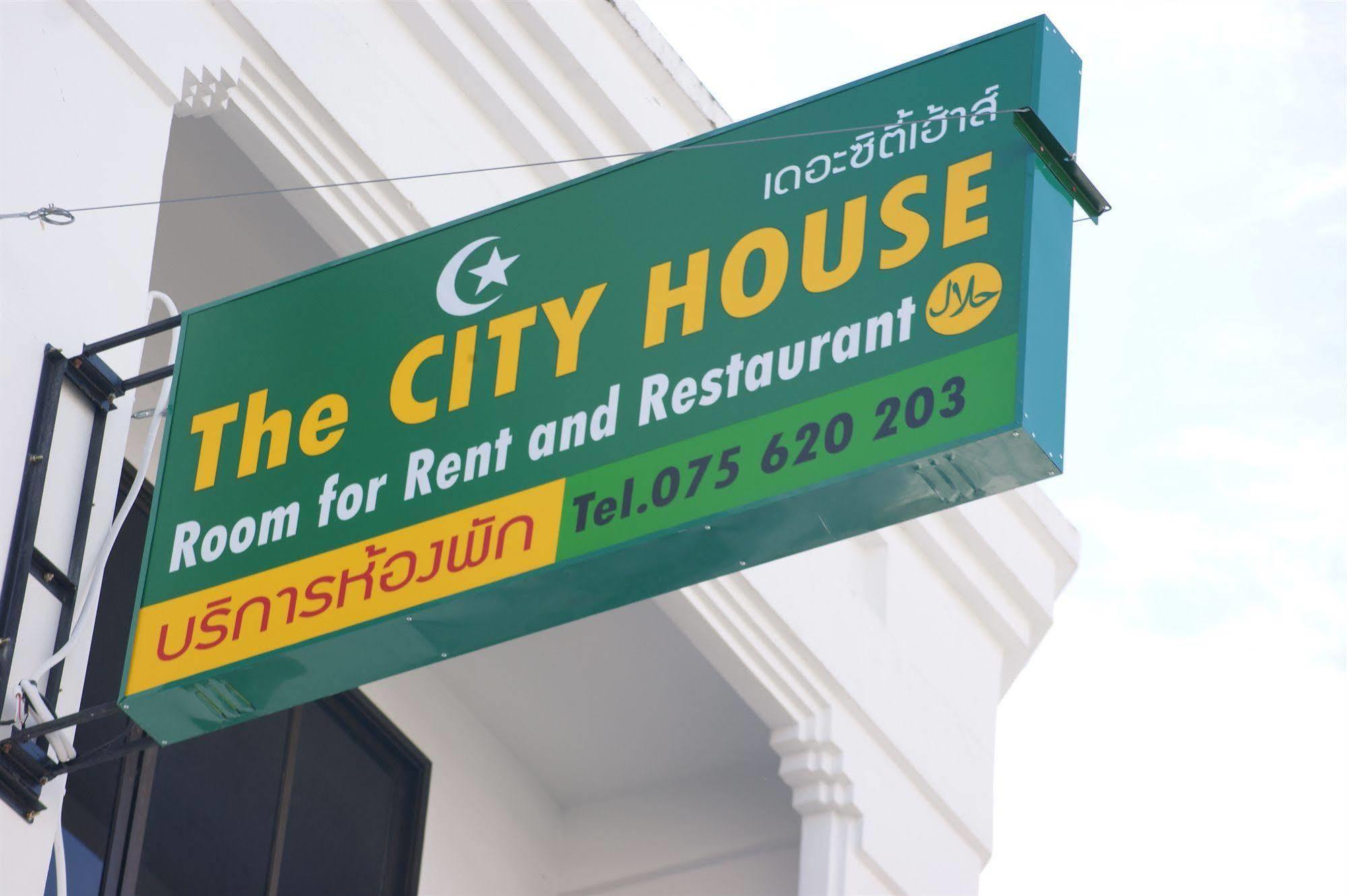 The City House Krabi town Екстериор снимка